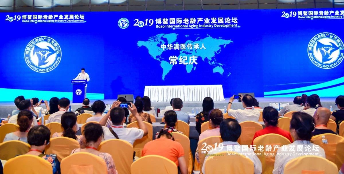 微信图片_20190918153859