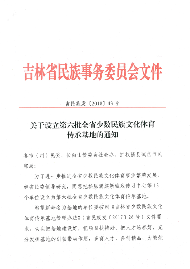 图片10.png